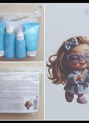 About face набор для лица " good moon"