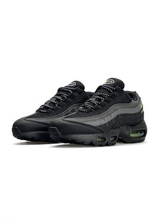 Nike air max 95 black grey