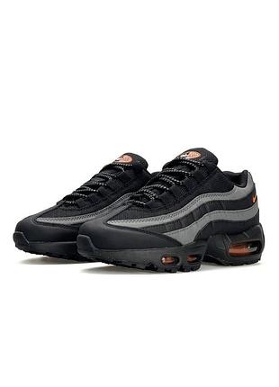 Nike air max 95 black grey orange