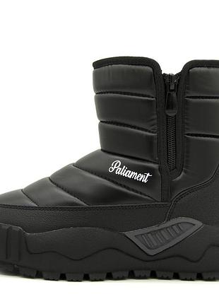 Уги-дутики для мальчика paliament черный (mc1310 black (39 (24,5 см))