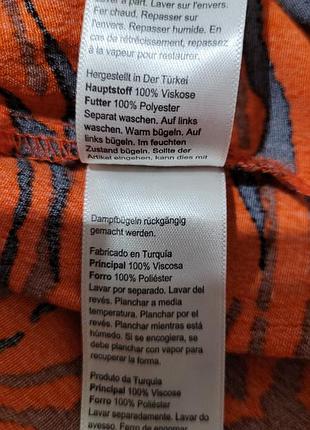 Платье  миди 5