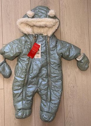 Зимовий комбінезон cool club