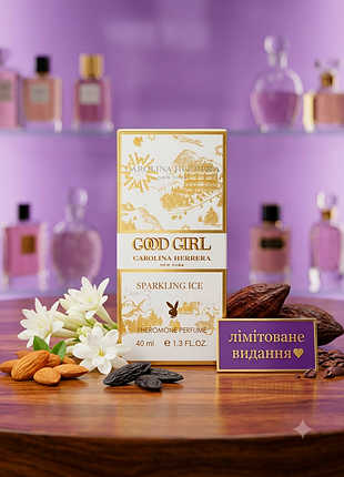 Парфуми good girl sparkling ice 40мл з феромонами, солодкі жіночі парфуми мигдаль какао жасмин, парфумована вода, стійкий шлейфовий тестер, подарунок