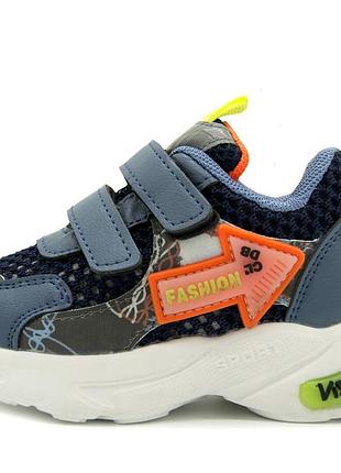 Кроссовки на лепучках для мальчика tom.m синий (ct9763 blue (23 (14,5 см))