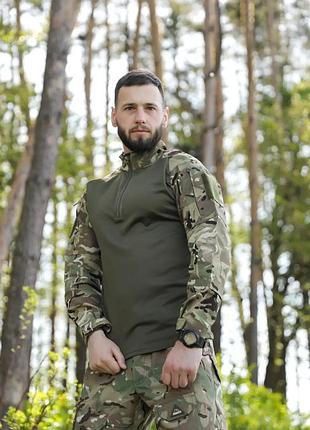 Тактическая рубашка убокс мультикам m 4