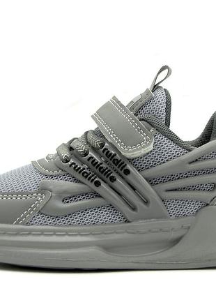 Кроссовки для мальчика tom.m серый (0658e grey (31 (20 см))