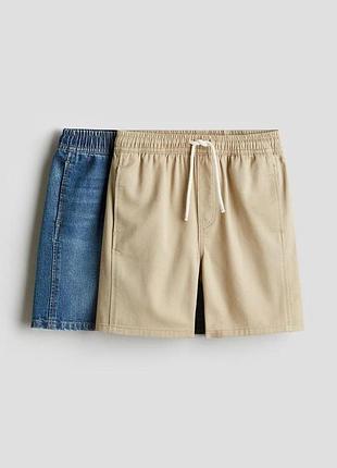 Набор детских шорт 2 шт для мальчика h&m 116 см разноцветный (25063007e)