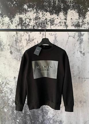 Світшот чоловічий balmain кофта реглан батнік