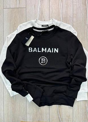Світшот чоловічий брендовий реглан кофта батнік balmain