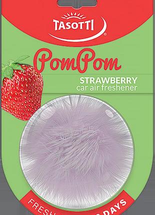 Ароматизатор для авто шарика "pom pom" strawberry (клубника) tasotti