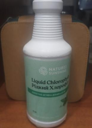 Хлорофилл жидкий нсп | chlorophyll liquid nsp.