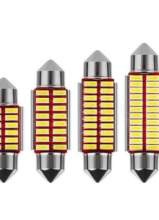 Светодиод 12v т11 39mm белый smd 20-4014 300lm no120