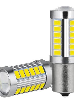 Светодиод 12v т25/5 белый smd 33-5730 600lm no104