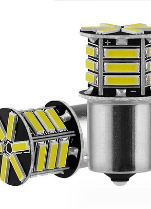 Светодиод 12v т25 белый smd 21-7020 +250lm (no74)