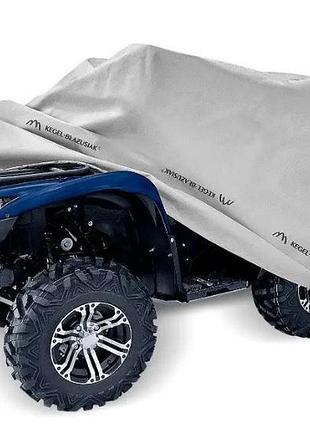 Тент на квадроцикл 180-215х125х120 см (l box) basic garage "kegel" 5-4195-248-3020