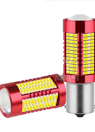 Светодиод 12v т25 белый smd 106-4014 линза +350lm no35