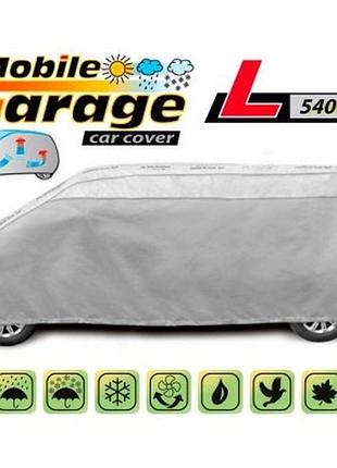 Тент бус 530-540 см mobile garage van l540 "kegel" "5-4156-248-3020"