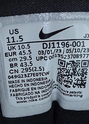 Кросівки nike 10