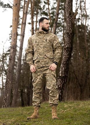 Військовий костюм undolini горка піксель зсу