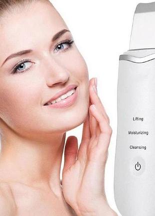 Ультразвуковий скрабер для очищення обличчя ultrasonic shovel beauty start