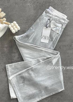Джинси zara 26 р