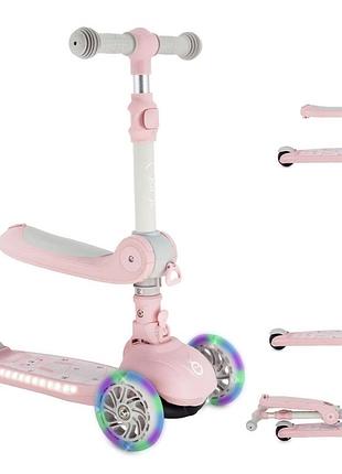 Самокат дитячий 2в1 momi debe pink з сидінням led підсвітка коліс платформи біговел каталка від 1 року самокат від 2 років