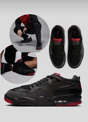 Кросівки air jordan 4 rm