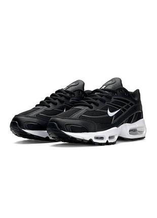 Nike air max snox black white