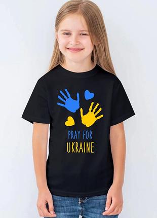 Футболка для девушек черная с принтом "pray for ukraine", 128