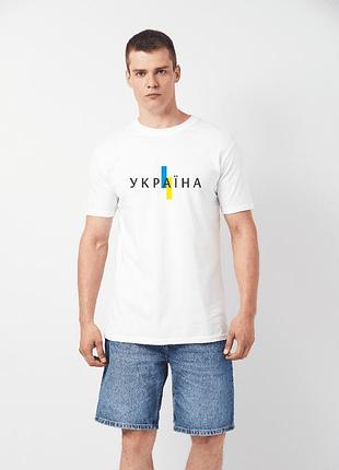 Футболка мужская белая с принтом "украина", s