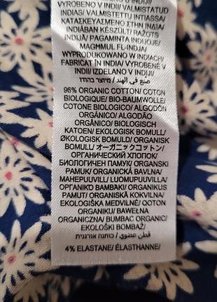 Длинное платье 6
