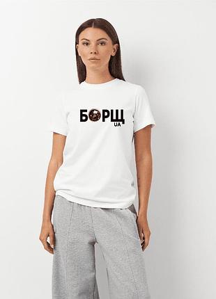 Футболка жіноча біла з принтом "борщ", xs