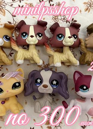 Продам lps 3d! littlest pet shop фігурки