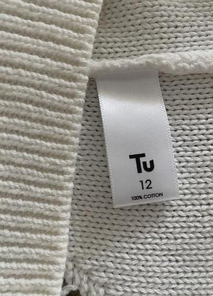 Белая кофта tu 3
