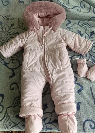 Зимовий комбінезон