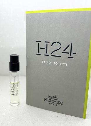 Hermes h24 оригинал 10 ml
