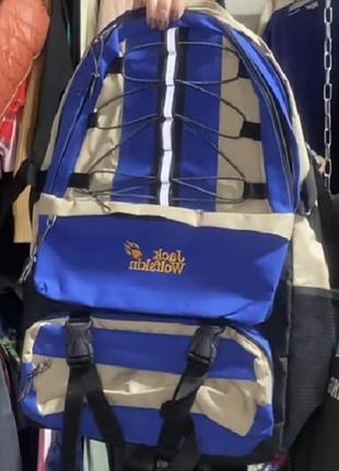Jack wolfskin рюкзак 45 l обьем.