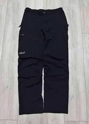 Трекінгові штани jack wolfskin flexsheld pants