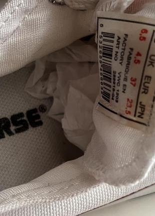 Кеды converse 9