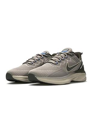 Nike ainike air zoom pegasus beige khaki