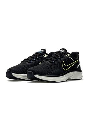 Nike air zoom pegasus black white