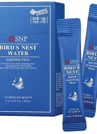 Маска з екстрактом ластівчиного гнізда snp bird's nest water sleeping pack1 фото