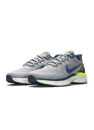 Nike air zoom pegasus light grey navy