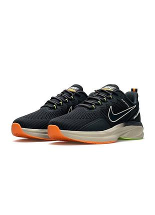Nike air zoom pegasus grey beige