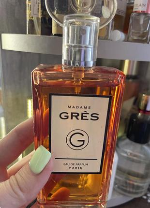 Парфуми madame gres 2