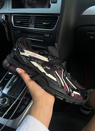 New balance 1906r