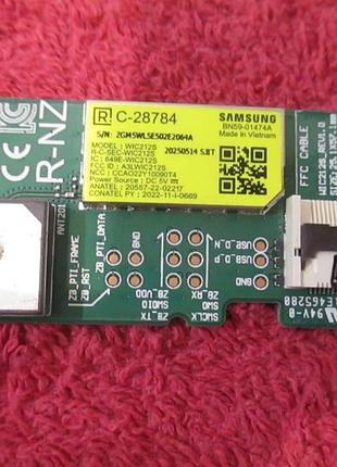Внутренний модуль wi-fi и iot samsung bn59-01474a (wic212s)