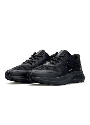Nike air zoom winflo 8 shield all black space