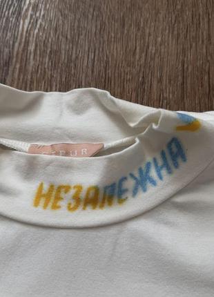 Белая базовая футболка gepur коллекция «независимая»
