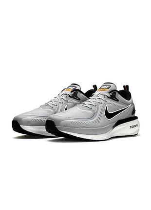 Nike air zoom pegasus grey black